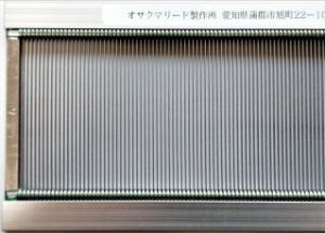 機織り 竹製の筬（おさ） 4個セット 筬の専門店（筬熊リード製作所）｜筬（おさ）・竹筬の製造販売